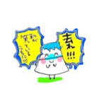 1ふじ2つる3なすび（個別スタンプ：26）