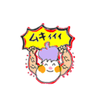 1ふじ2つる3なすび（個別スタンプ：27）