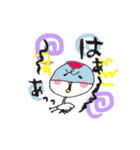 1ふじ2つる3なすび（個別スタンプ：30）