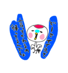 1ふじ2つる3なすび（個別スタンプ：31）