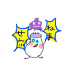1ふじ2つる3なすび（個別スタンプ：32）