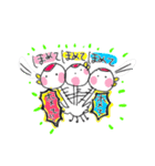 1ふじ2つる3なすび（個別スタンプ：37）