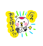 1ふじ2つる3なすび（個別スタンプ：39）
