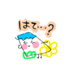 1ふじ2つる3なすび（個別スタンプ：40）