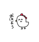 にわとり等（個別スタンプ：1）