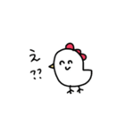 にわとり等（個別スタンプ：10）