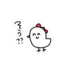 にわとり等（個別スタンプ：11）