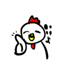 表情がすごいトリ（個別スタンプ：1）