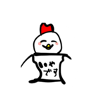 表情がすごいトリ（個別スタンプ：2）