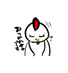 表情がすごいトリ（個別スタンプ：3）