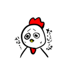 表情がすごいトリ（個別スタンプ：8）