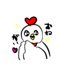 表情がすごいトリ（個別スタンプ：10）