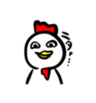 表情がすごいトリ（個別スタンプ：16）