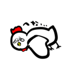 表情がすごいトリ（個別スタンプ：17）