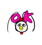 表情がすごいトリ（個別スタンプ：18）
