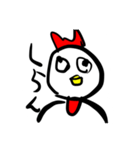 表情がすごいトリ（個別スタンプ：23）