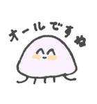 くらげとクリオネといくよちゃん（個別スタンプ：9）
