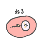 くらげとクリオネといくよちゃん（個別スタンプ：17）