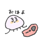 くらげとクリオネといくよちゃん（個別スタンプ：18）