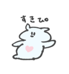 くらげとクリオネといくよちゃん（個別スタンプ：19）