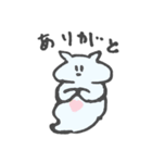 くらげとクリオネといくよちゃん（個別スタンプ：20）