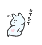 くらげとクリオネといくよちゃん（個別スタンプ：34）