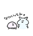 くらげとクリオネといくよちゃん（個別スタンプ：35）
