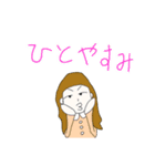 ST営業スタンプ2（個別スタンプ：3）