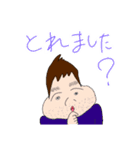 ST営業スタンプ2（個別スタンプ：5）