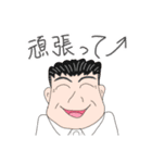 ST営業スタンプ2（個別スタンプ：7）