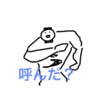 軽油でコンタミスタンプ（個別スタンプ：6）