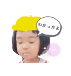 ノンちゃんだよ！2（個別スタンプ：6）