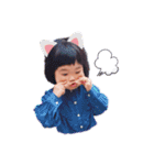 ノンちゃんだよ！2（個別スタンプ：7）
