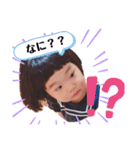 ノンちゃんだよ！2（個別スタンプ：9）