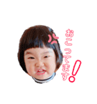 ノンちゃんだよ！2（個別スタンプ：24）