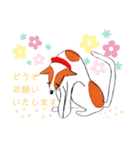 犬のいつもの一日.02（個別スタンプ：4）