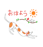 犬のいつもの一日.02（個別スタンプ：6）