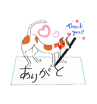 犬のいつもの一日.02（個別スタンプ：8）
