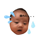 ぱるたん星人(1)（個別スタンプ：13）