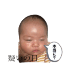 ぱるたん星人(1)（個別スタンプ：14）