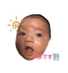 ぱるたん星人(1)（個別スタンプ：18）