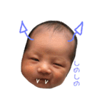 ぱるたん星人(1)（個別スタンプ：23）