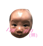 ぱるたん星人(1)（個別スタンプ：29）