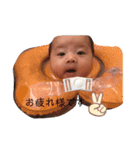 ぱるたん星人(1)（個別スタンプ：31）