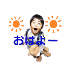 悠志くん①（個別スタンプ：2）