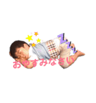 悠志くん①（個別スタンプ：3）