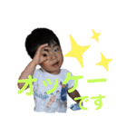 悠志くん①（個別スタンプ：6）