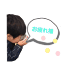 悠志くん①（個別スタンプ：10）