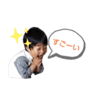 悠志くん①（個別スタンプ：11）