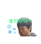 悠志くん①（個別スタンプ：13）